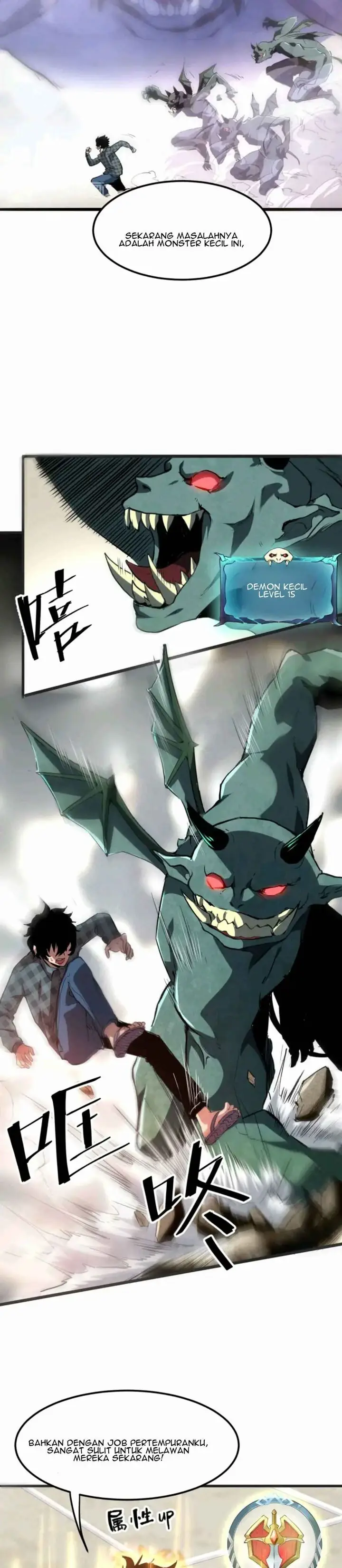 image-komik-i-rely-on-bug-to-be-the-king-chapter-2.1-2/16