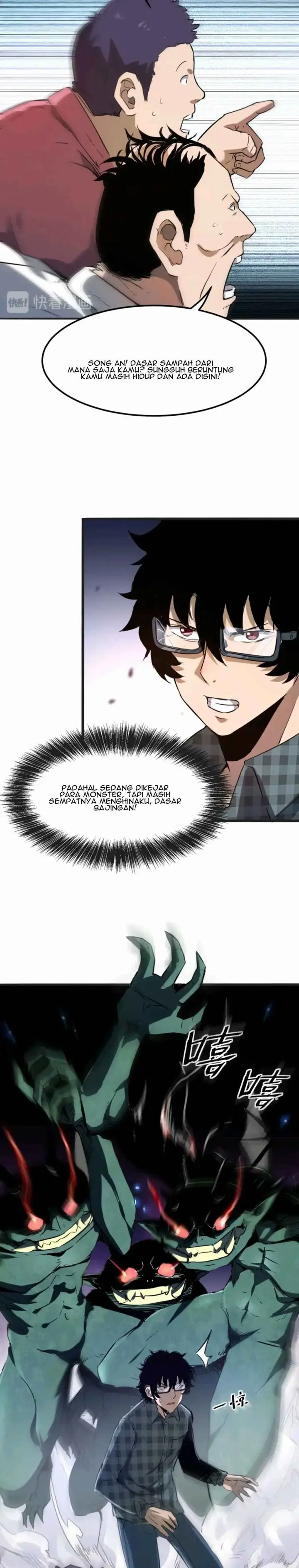 image-komik-i-rely-on-bug-to-be-the-king-chapter-2.1-5/16