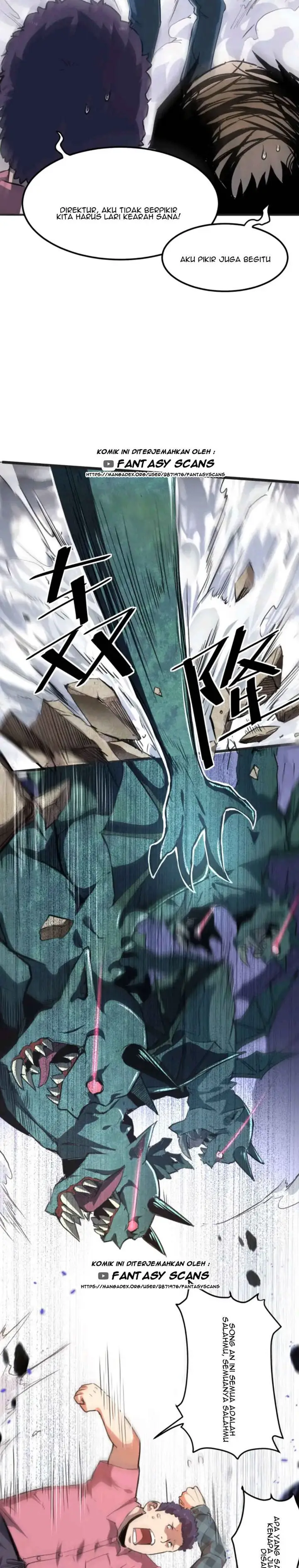 image-komik-i-rely-on-bug-to-be-the-king-chapter-2.1-6/16