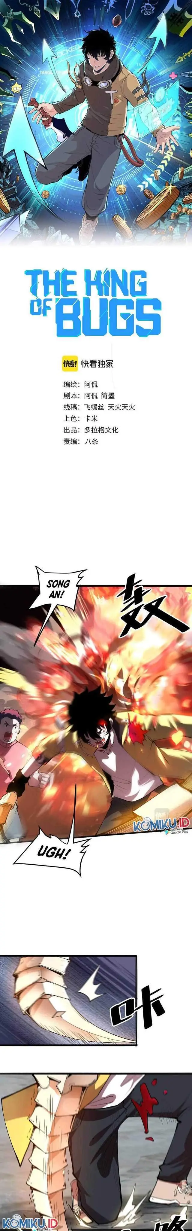 image-komik-i-rely-on-bug-to-be-the-king-chapter-24-0/32