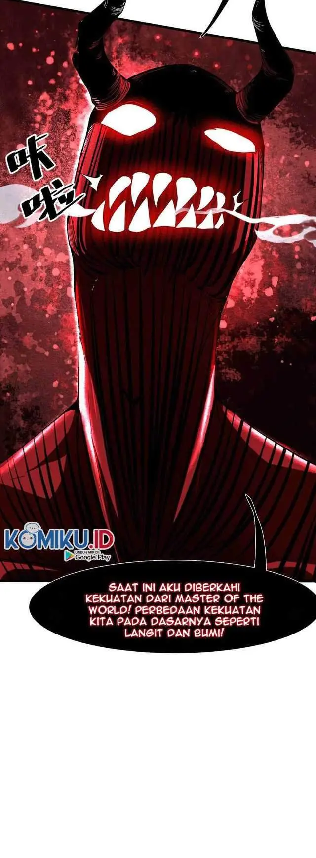 image-komik-i-rely-on-bug-to-be-the-king-chapter-24-14/32