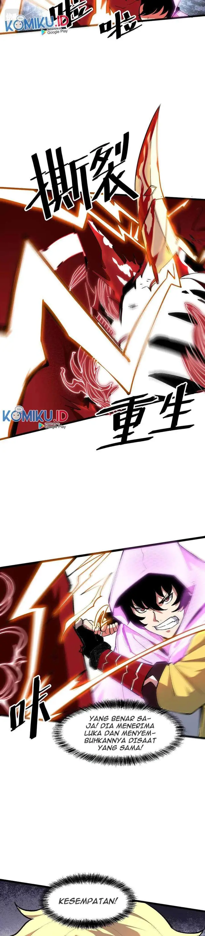 image-komik-i-rely-on-bug-to-be-the-king-chapter-25-1/35