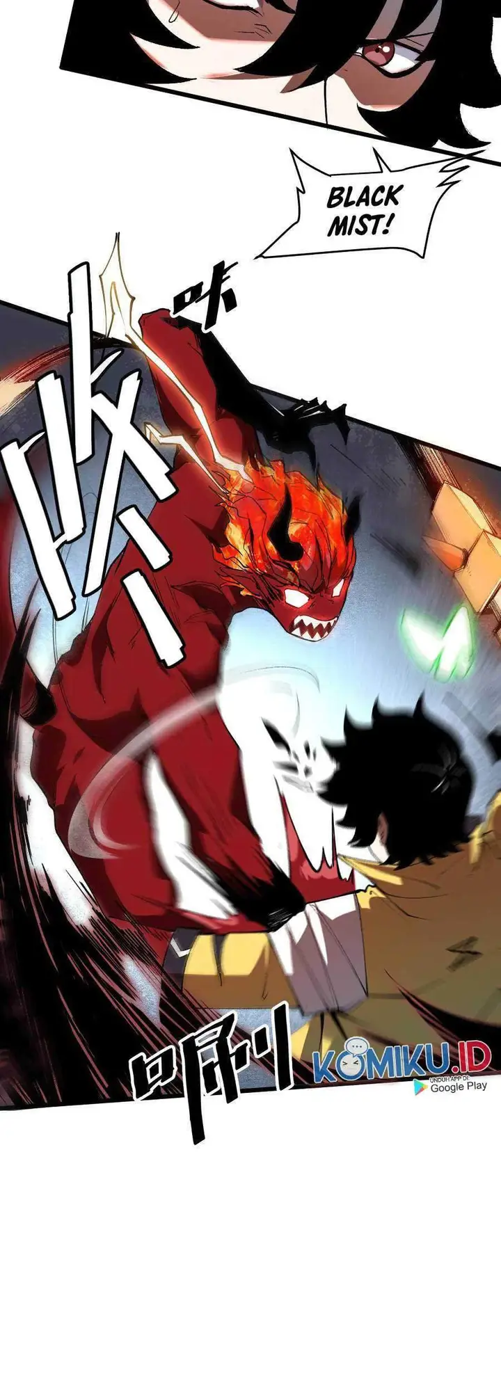 image-komik-i-rely-on-bug-to-be-the-king-chapter-25-10/35