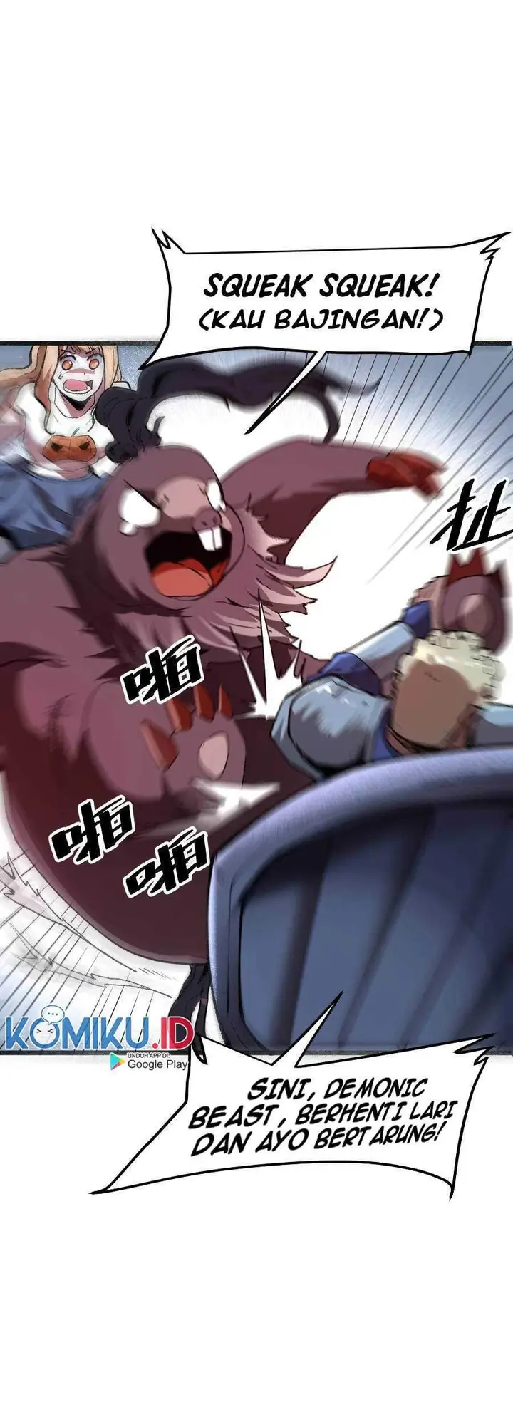image-komik-i-rely-on-bug-to-be-the-king-chapter-26-23/35