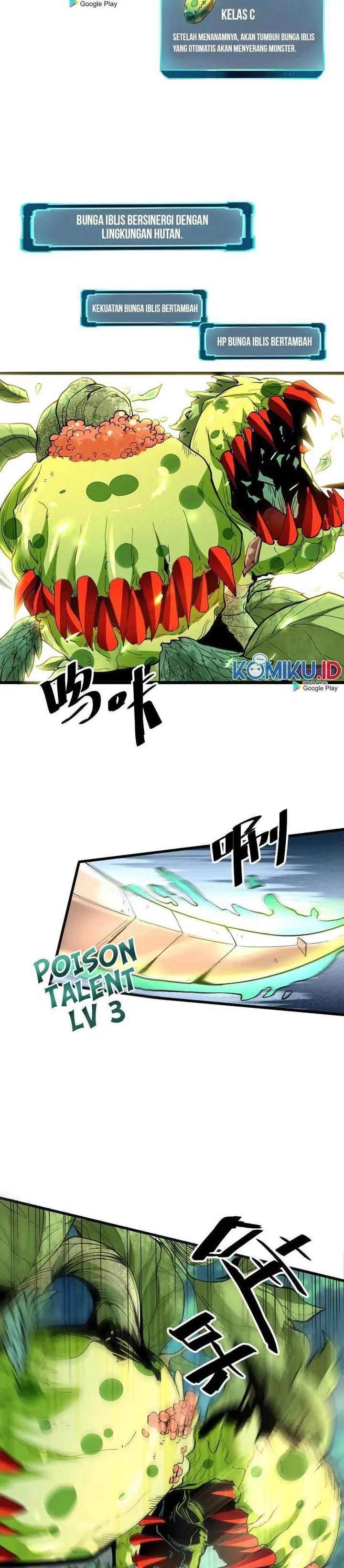 image-komik-i-rely-on-bug-to-be-the-king-chapter-27-20/33