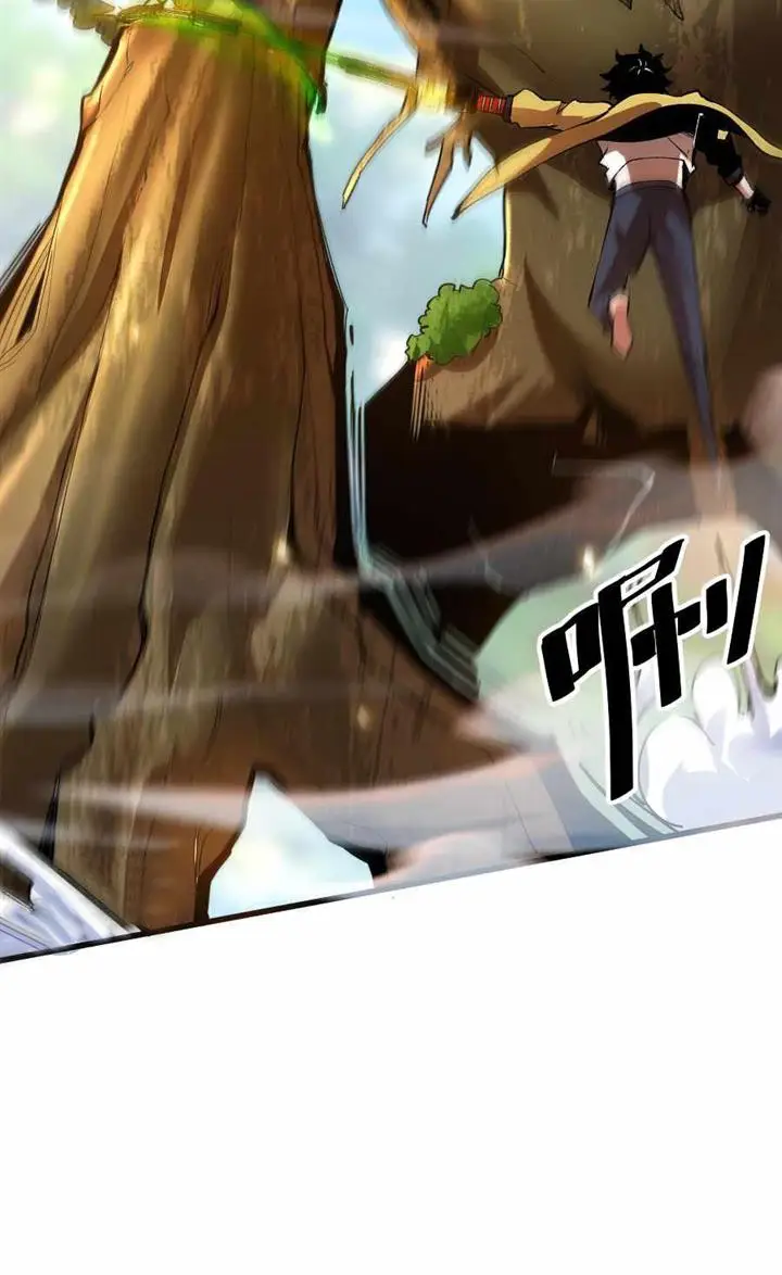 image-komik-i-rely-on-bug-to-be-the-king-chapter-28-2/19