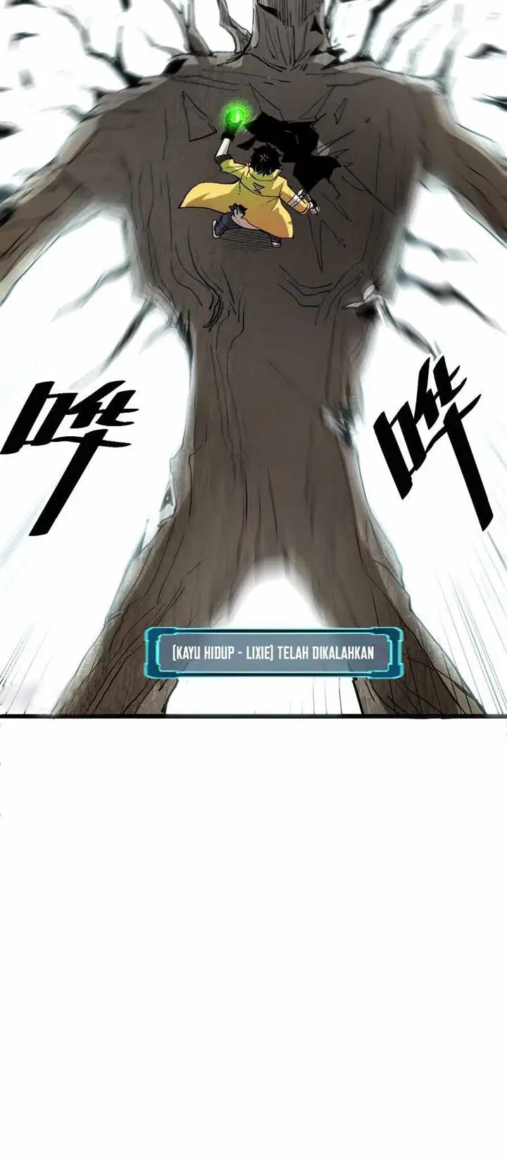 image-komik-i-rely-on-bug-to-be-the-king-chapter-28-13/19