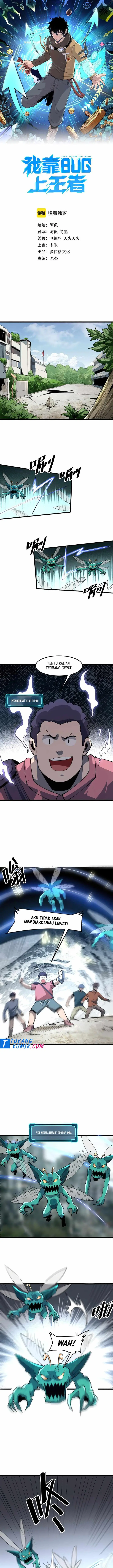 image-komik-i-rely-on-bug-to-be-the-king-chapter-30-1/19