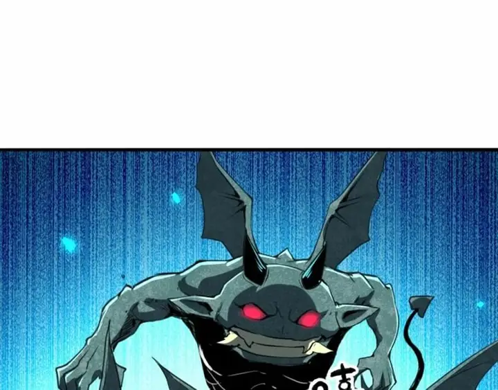 image-komik-i-rely-on-bug-to-be-the-king-chapter-3.1-4/79