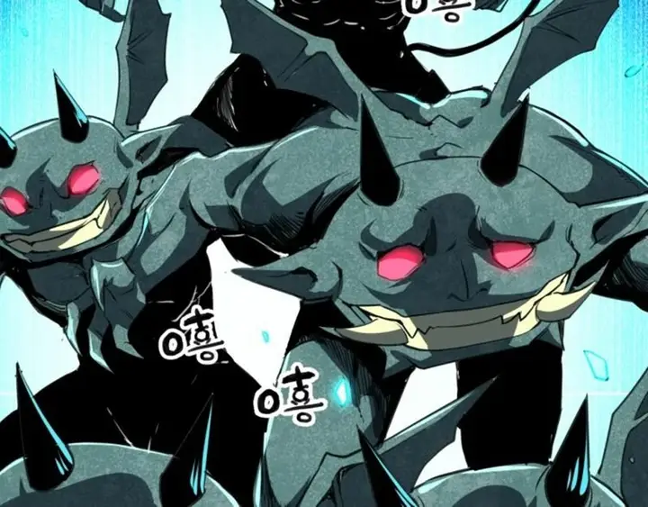 image-komik-i-rely-on-bug-to-be-the-king-chapter-3.1-5/79