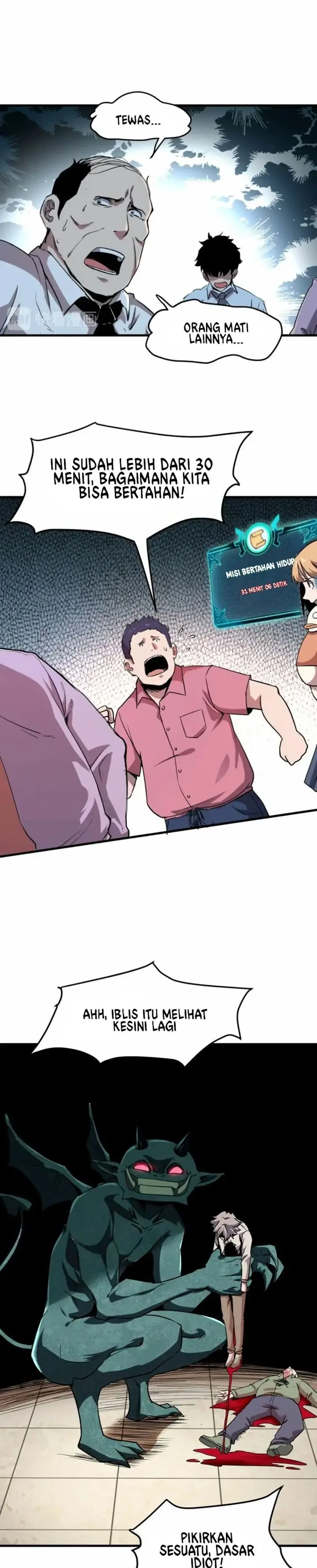 image-komik-i-rely-on-bug-to-be-the-king-chapter-32-5/39