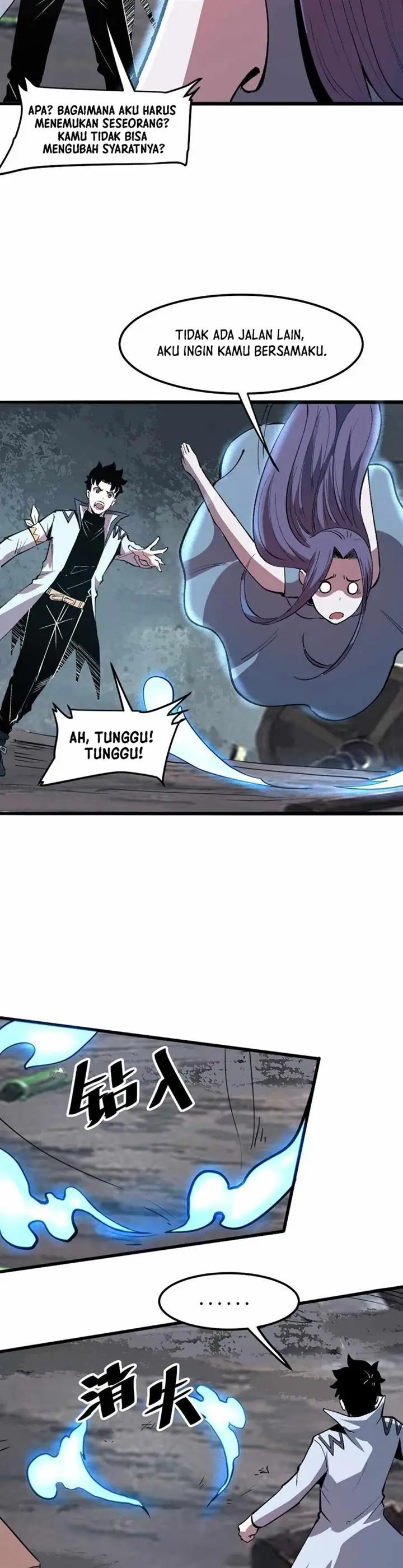 image-komik-i-rely-on-bug-to-be-the-king-chapter-32-22/39