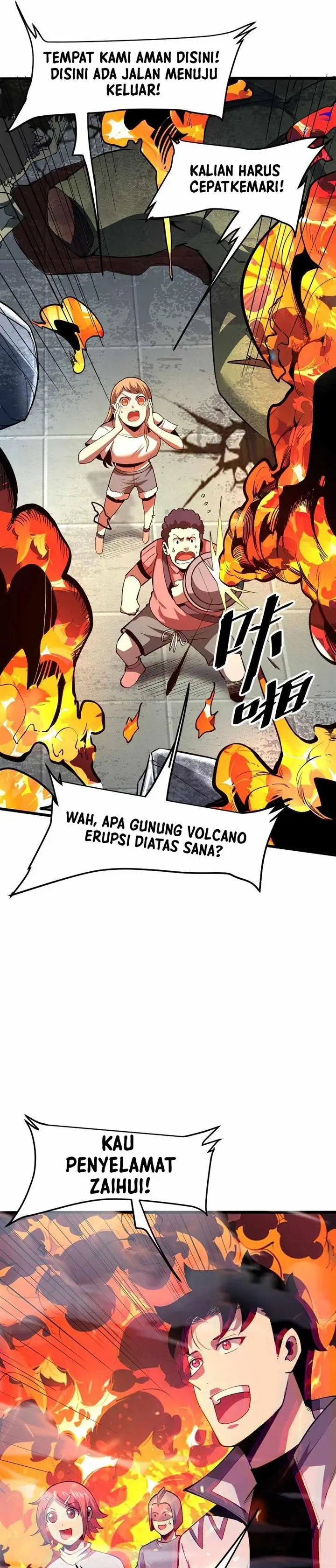 image-komik-i-rely-on-bug-to-be-the-king-chapter-35-21/32