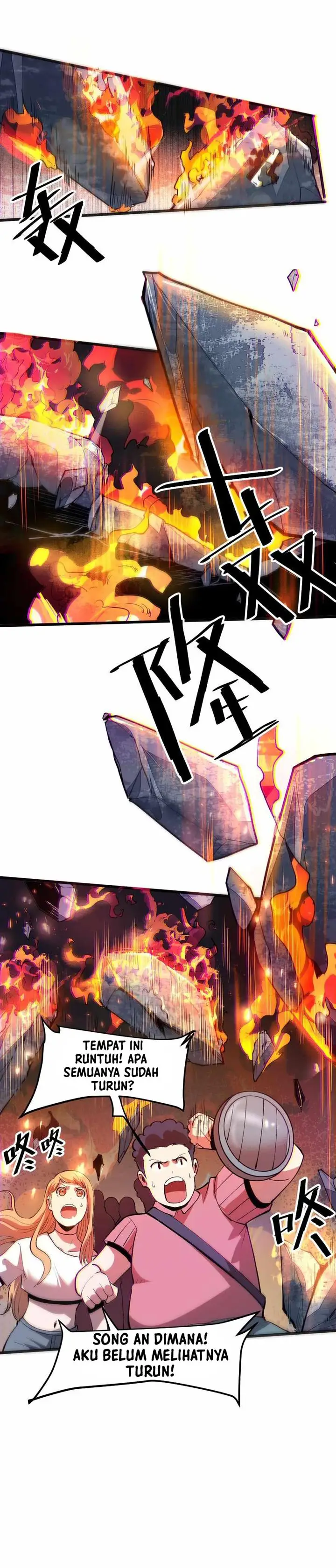 image-komik-i-rely-on-bug-to-be-the-king-chapter-35-26/32