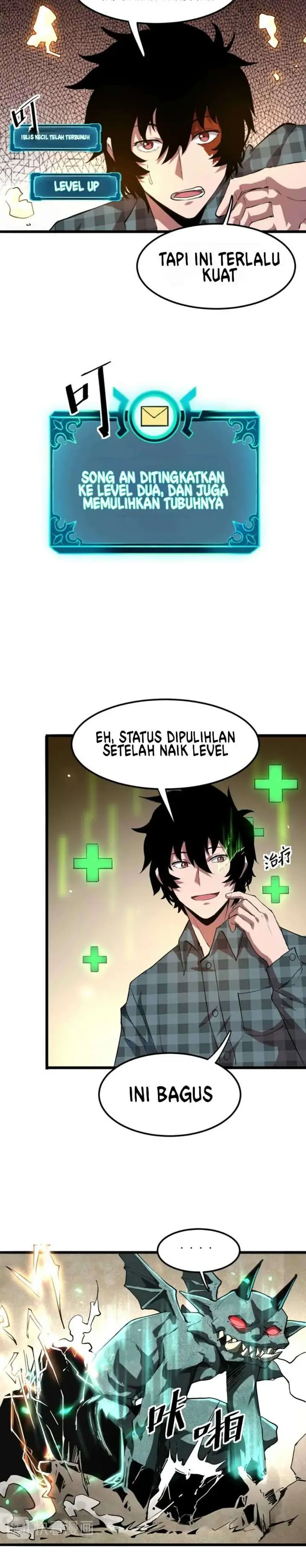 image-komik-i-rely-on-bug-to-be-the-king-chapter-41-6/73