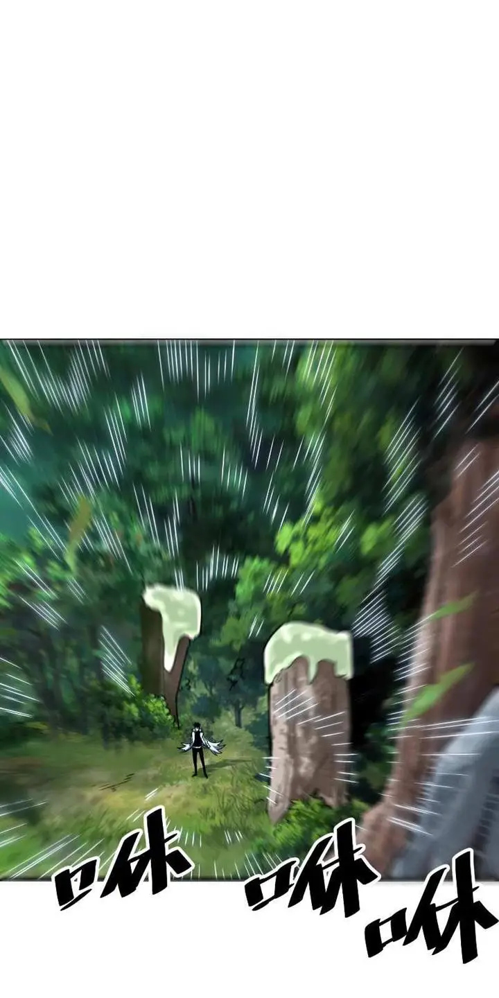 image-komik-i-rely-on-bug-to-be-the-king-chapter-41-25/73