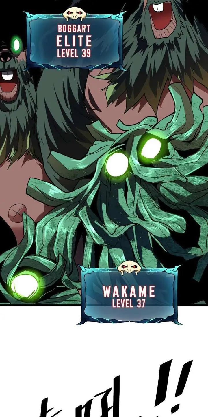 image-komik-i-rely-on-bug-to-be-the-king-chapter-41-28/73