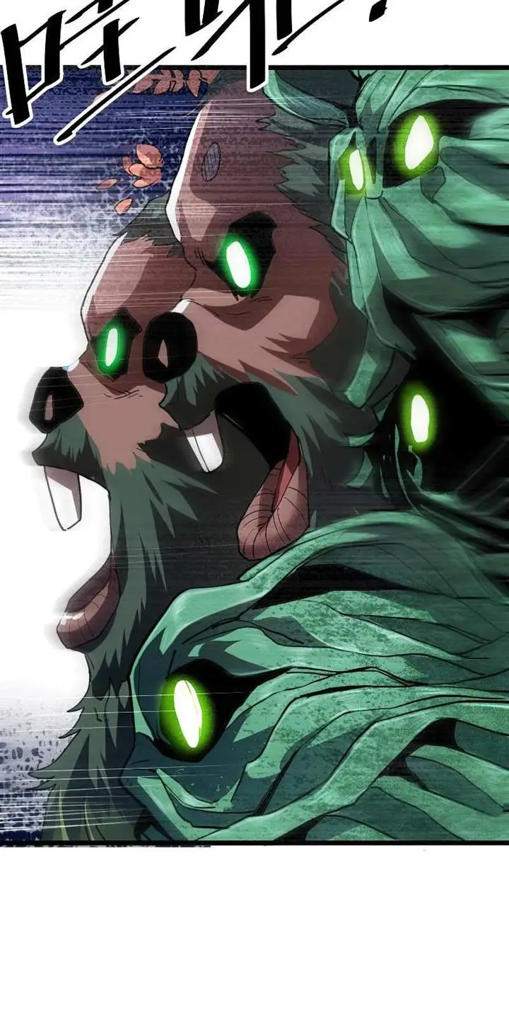 image-komik-i-rely-on-bug-to-be-the-king-chapter-41-29/73