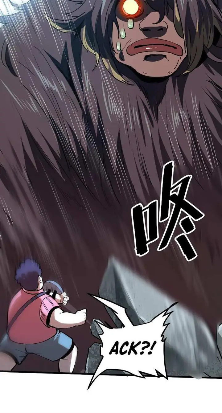 image-komik-i-rely-on-bug-to-be-the-king-chapter-41-47/73