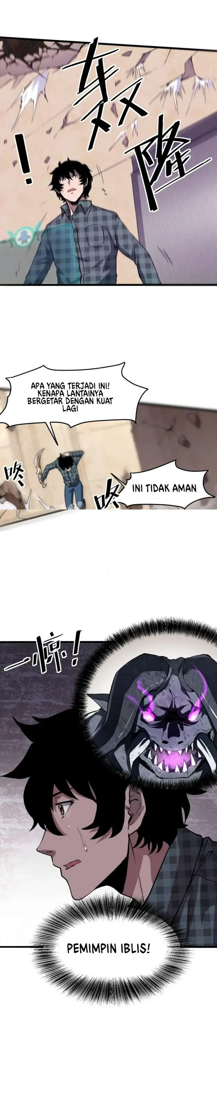 image-komik-i-rely-on-bug-to-be-the-king-chapter-4.2-1/17