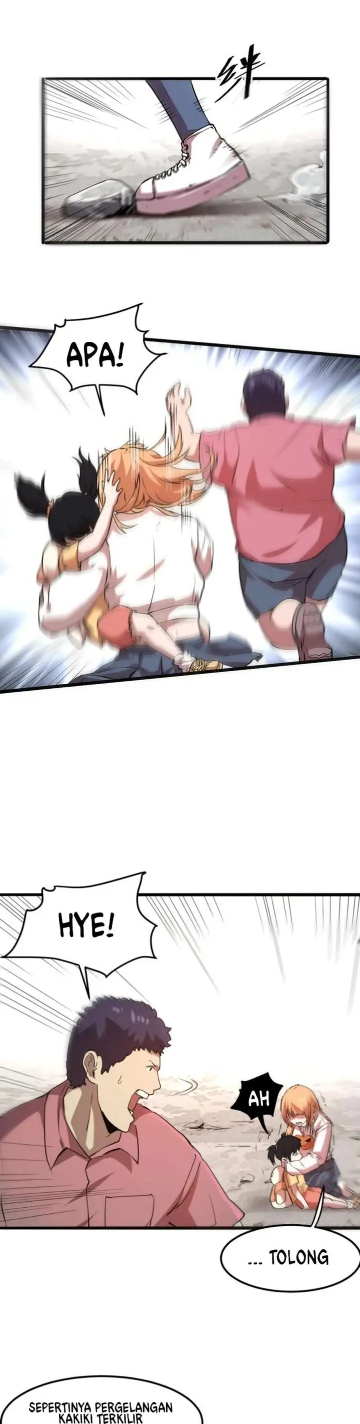 image-komik-i-rely-on-bug-to-be-the-king-chapter-4.2-8/17