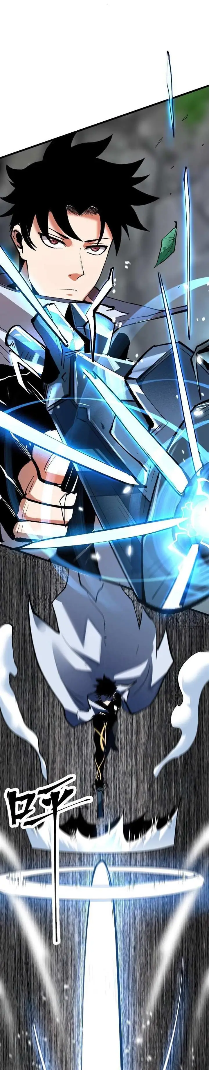 image-komik-i-rely-on-bug-to-be-the-king-chapter-43-8/22