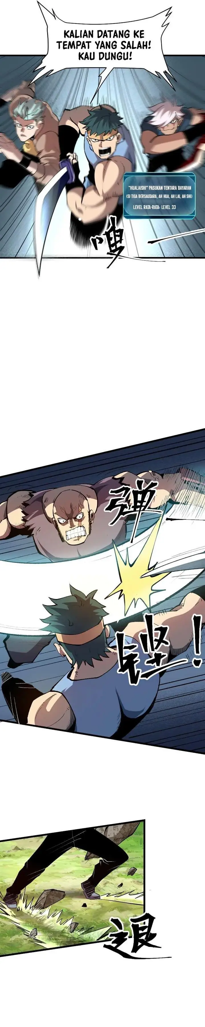 image-komik-i-rely-on-bug-to-be-the-king-chapter-44-13/28