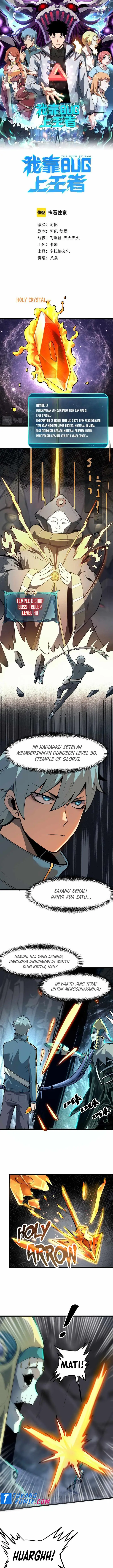 image-komik-i-rely-on-bug-to-be-the-king-chapter-48-1/13
