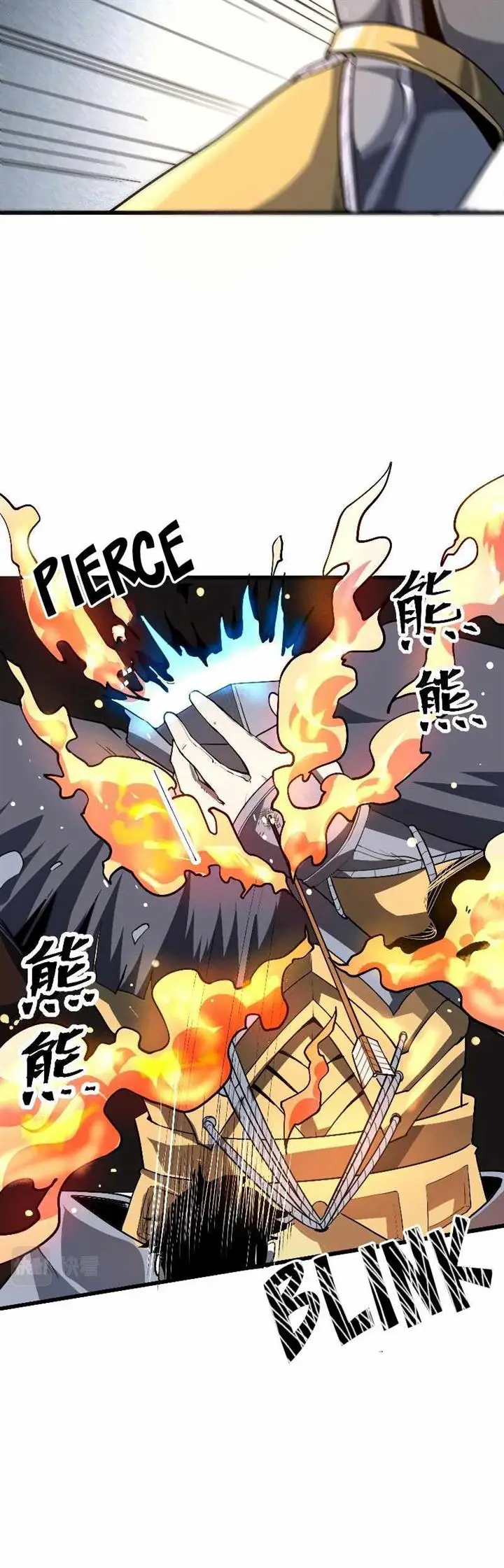 image-komik-i-rely-on-bug-to-be-the-king-chapter-50-7/37