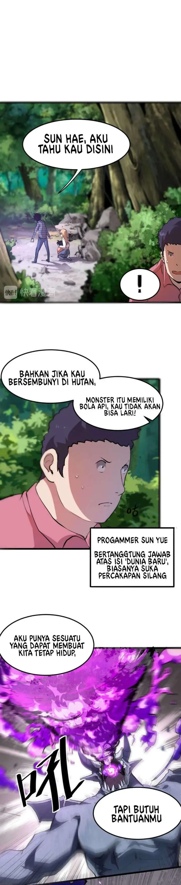 image-komik-i-rely-on-bug-to-be-the-king-chapter-51-3/23