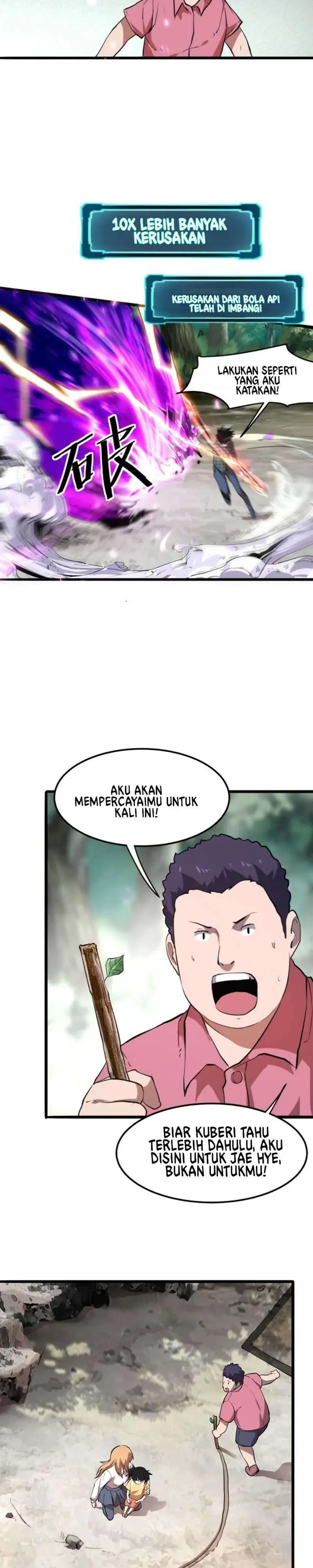 image-komik-i-rely-on-bug-to-be-the-king-chapter-51-6/23