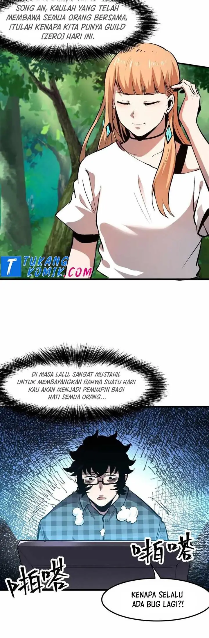 image-komik-i-rely-on-bug-to-be-the-king-chapter-52-21/25