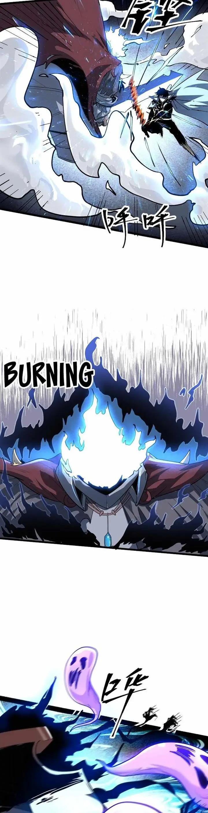 image-komik-i-rely-on-bug-to-be-the-king-chapter-54-4/34