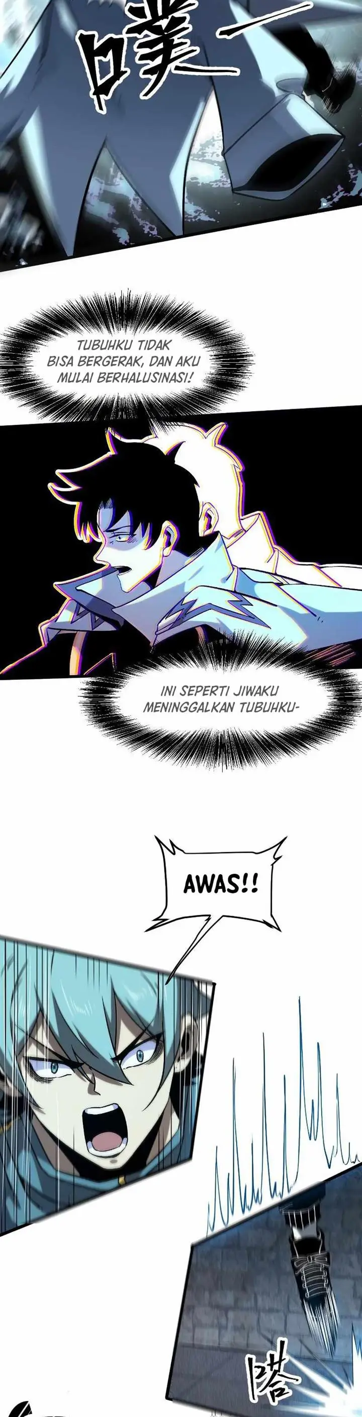 image-komik-i-rely-on-bug-to-be-the-king-chapter-54-7/34