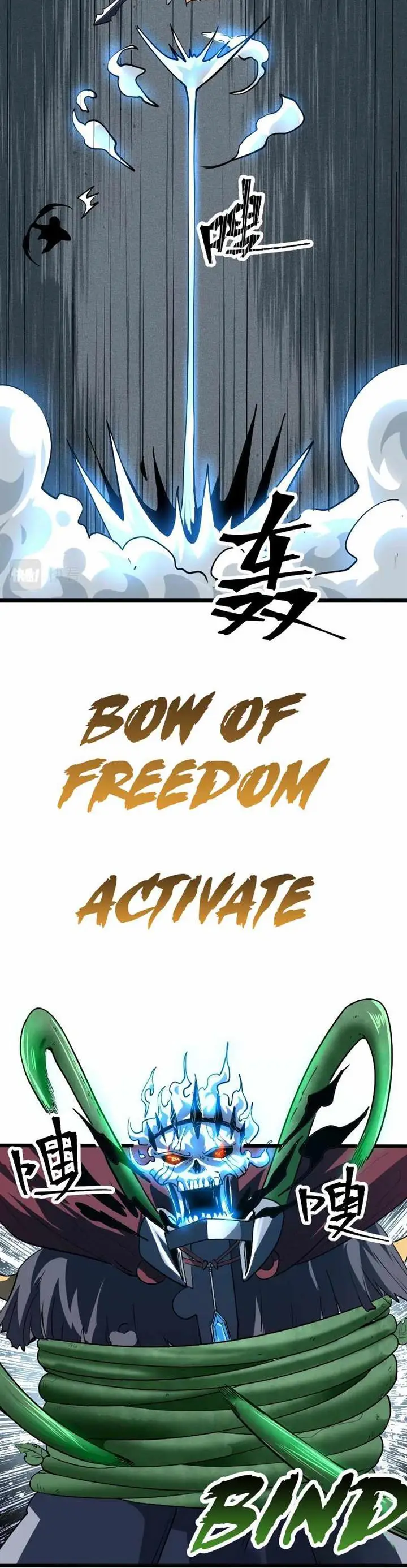 image-komik-i-rely-on-bug-to-be-the-king-chapter-54-27/34