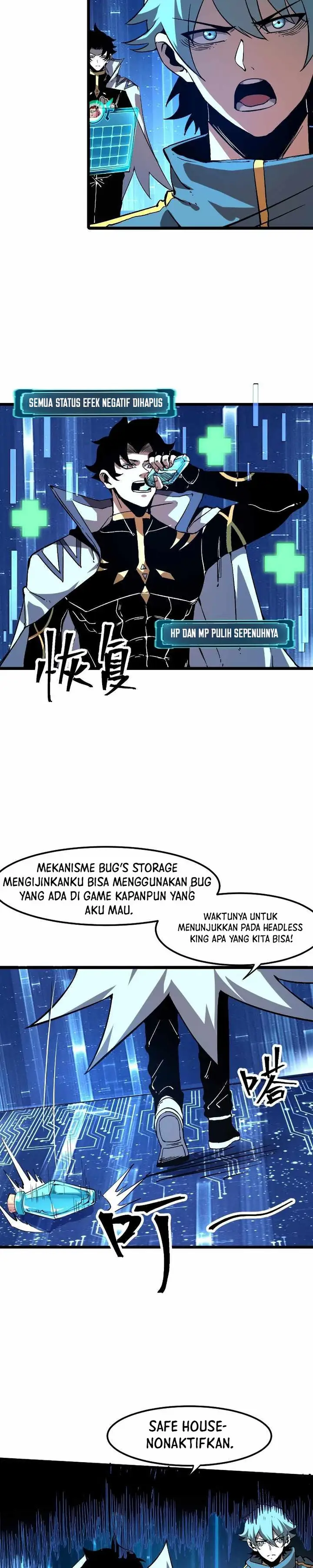 image-komik-i-rely-on-bug-to-be-the-king-chapter-55-3/24