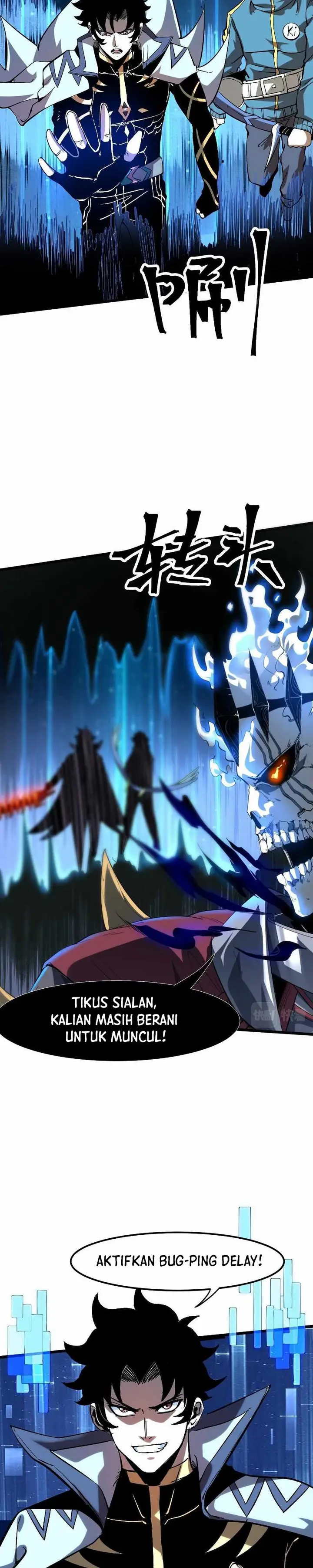 image-komik-i-rely-on-bug-to-be-the-king-chapter-55-4/24
