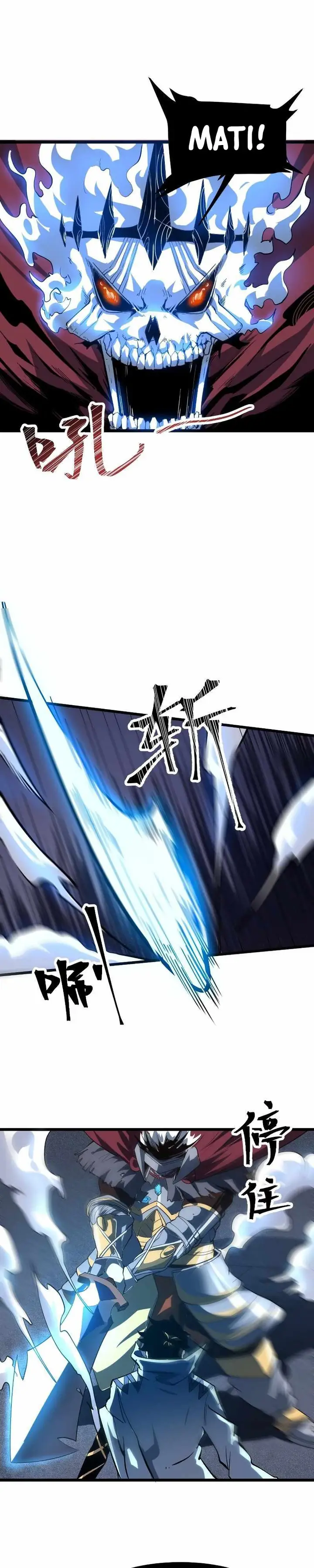 image-komik-i-rely-on-bug-to-be-the-king-chapter-55-6/24