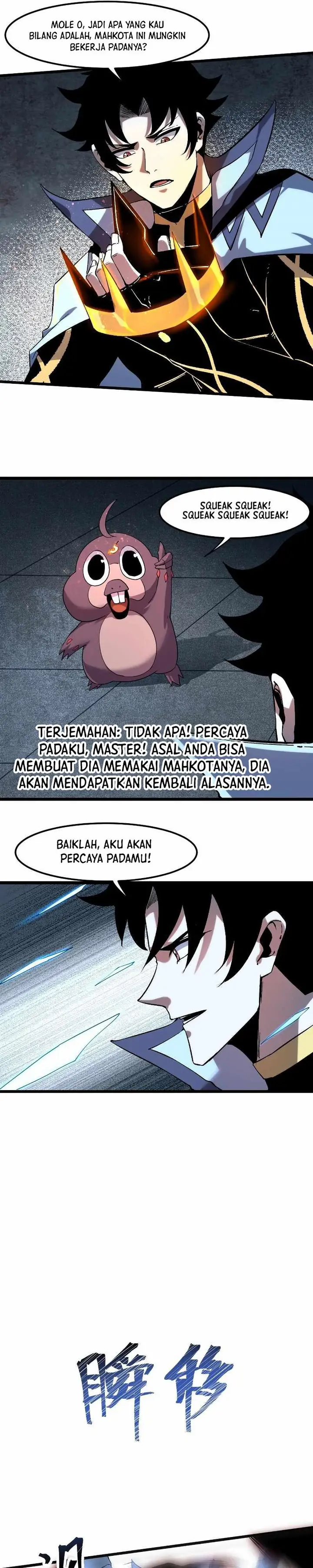 image-komik-i-rely-on-bug-to-be-the-king-chapter-55-15/24