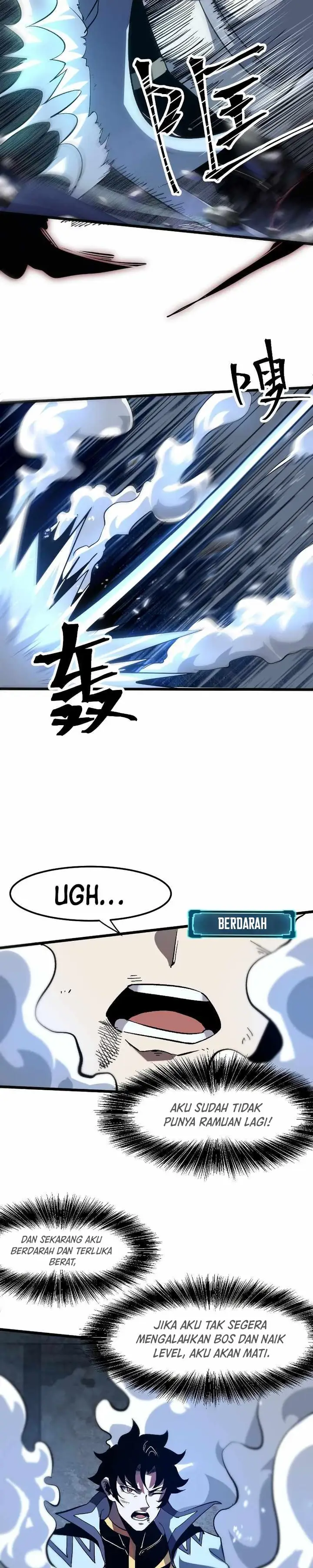 image-komik-i-rely-on-bug-to-be-the-king-chapter-55-17/24