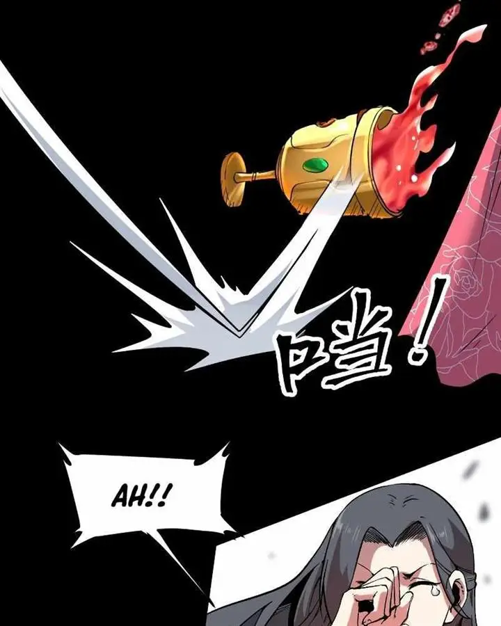 image-komik-i-rely-on-bug-to-be-the-king-chapter-56-15/93