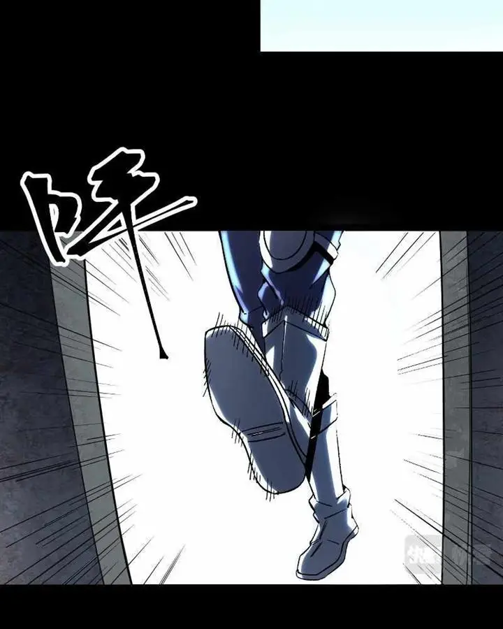 image-komik-i-rely-on-bug-to-be-the-king-chapter-56-63/93