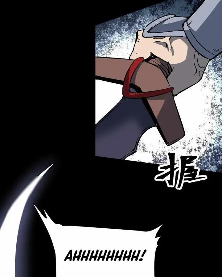 image-komik-i-rely-on-bug-to-be-the-king-chapter-56-71/93