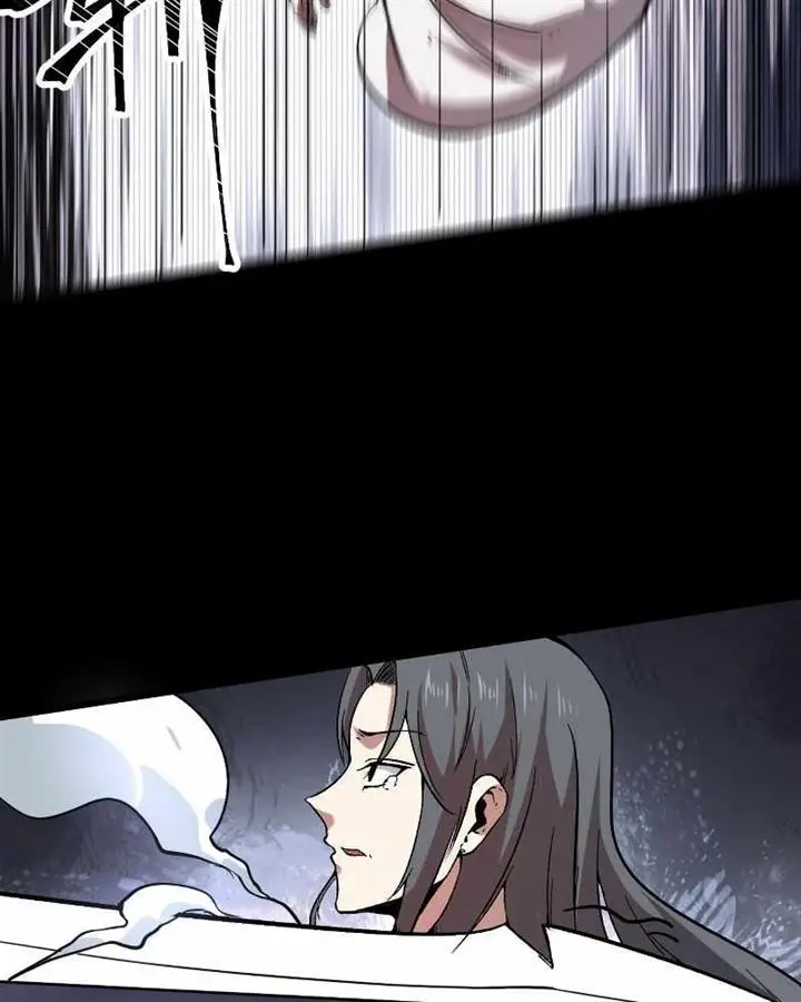 image-komik-i-rely-on-bug-to-be-the-king-chapter-56-73/93