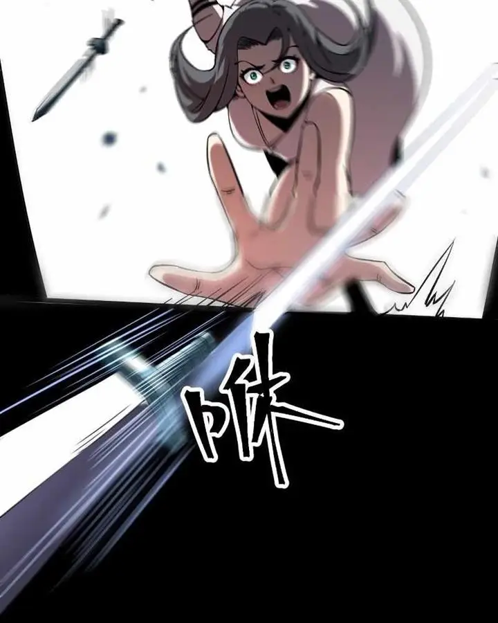 image-komik-i-rely-on-bug-to-be-the-king-chapter-56-78/93