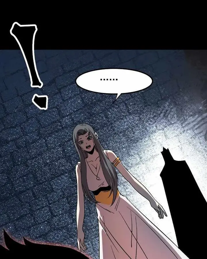 image-komik-i-rely-on-bug-to-be-the-king-chapter-56-80/93