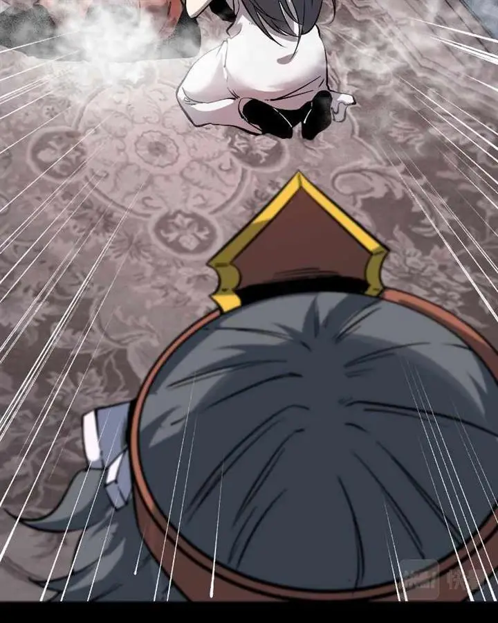 image-komik-i-rely-on-bug-to-be-the-king-chapter-56-82/93