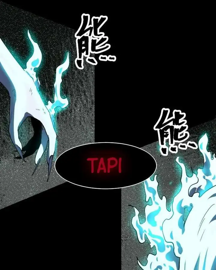 image-komik-i-rely-on-bug-to-be-the-king-chapter-56-87/93