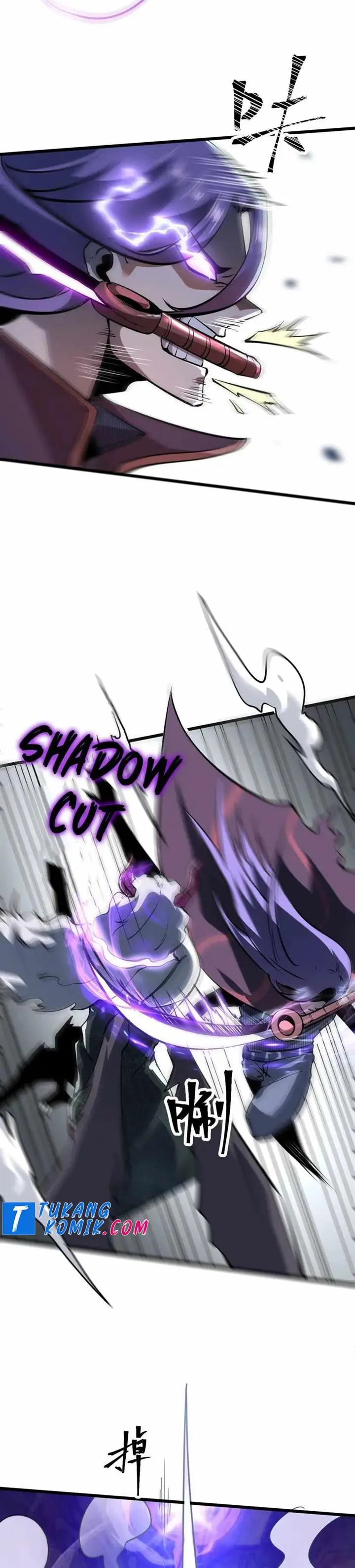 image-komik-i-rely-on-bug-to-be-the-king-chapter-58-21/26