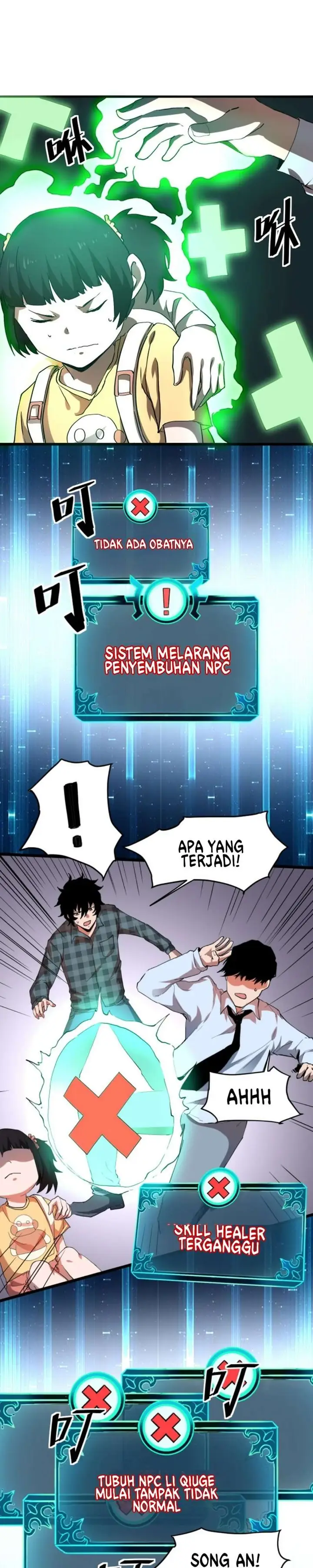 image-komik-i-rely-on-bug-to-be-the-king-chapter-6-17/31